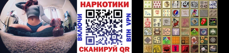 Где можно купить наркотики Староминская Кокаин  СК  ГАШИШ  МЕФ 