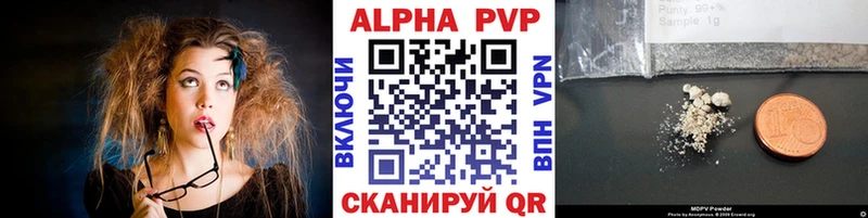 кракен ССЫЛКА  Староминская  Alfa_PVP крисы CK  что такое  