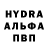 Первитин винт Shaffik _love