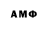 АМФЕТАМИН 98% ffqx19
