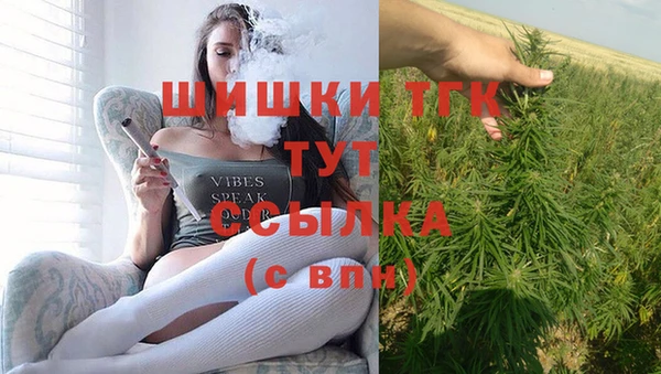 jwh Лиски