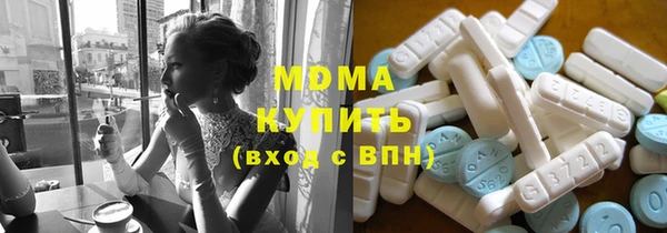 jwh Лиски