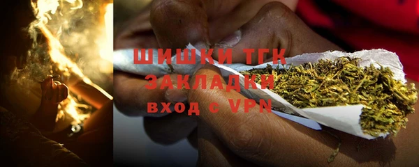 jwh Лиски