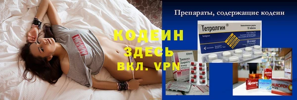 jwh Лиски