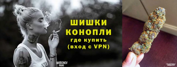 мяу мяу кристалл Липки
