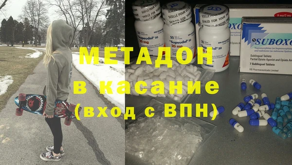 марки lsd Лихославль
