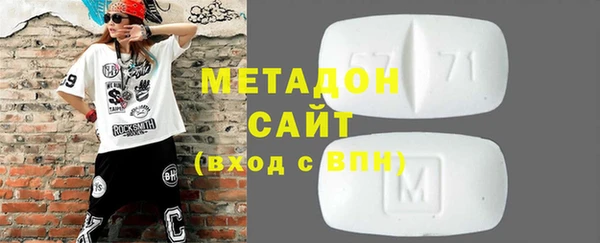 jwh Лиски