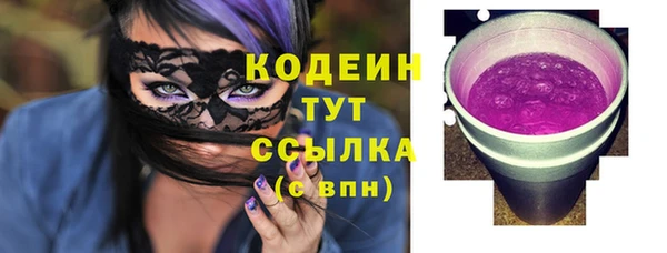jwh Лиски