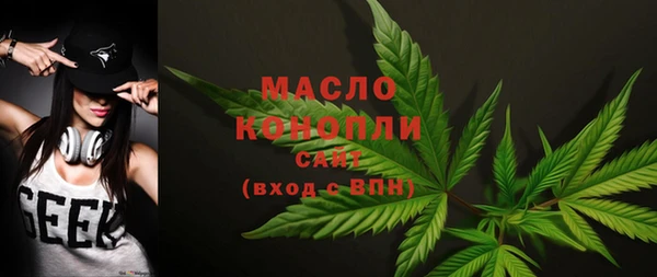 метамфетамин Баксан