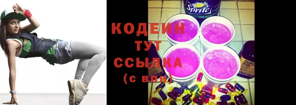 марки lsd Лихославль