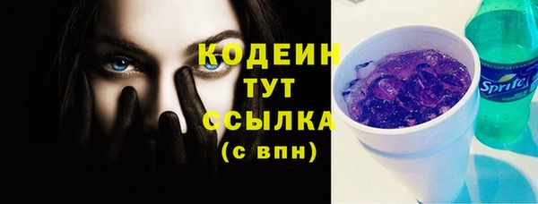 jwh Лиски