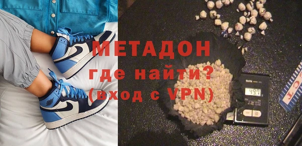 спайс Ладушкин