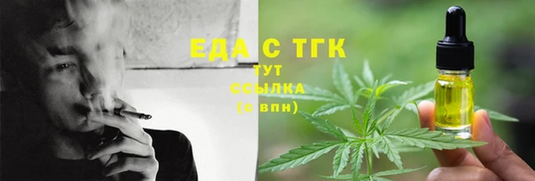 марки lsd Лихославль