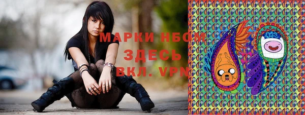 jwh Лиски