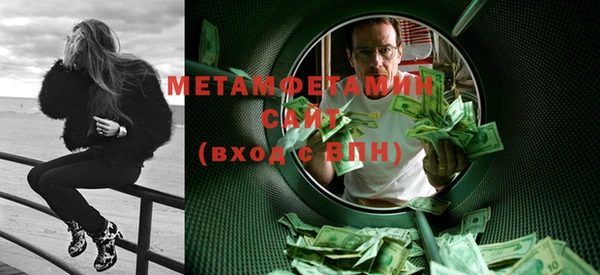 марки lsd Лихославль