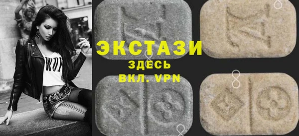 jwh Лиски