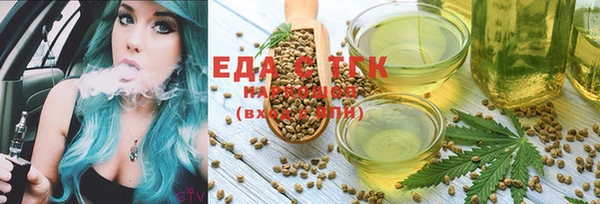 марки lsd Лихославль