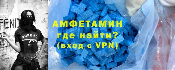jwh Лиски