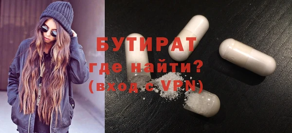 гидропоника Тольятти