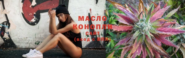 jwh Лиски