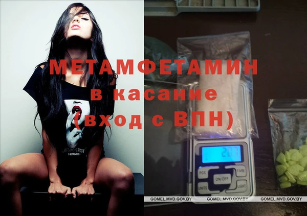 марки lsd Лихославль