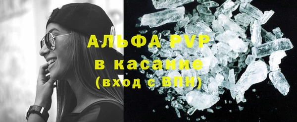 марки lsd Лихославль