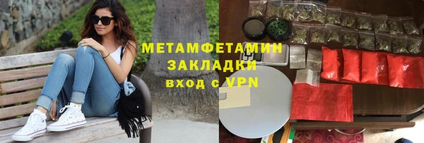 jwh Лиски