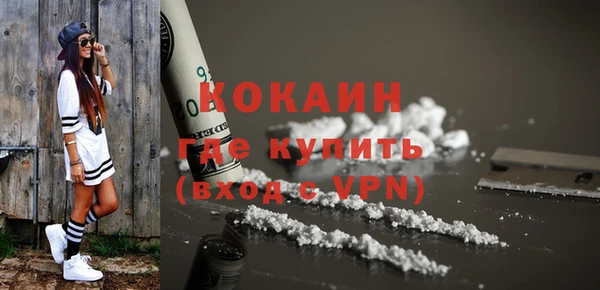 jwh Лиски