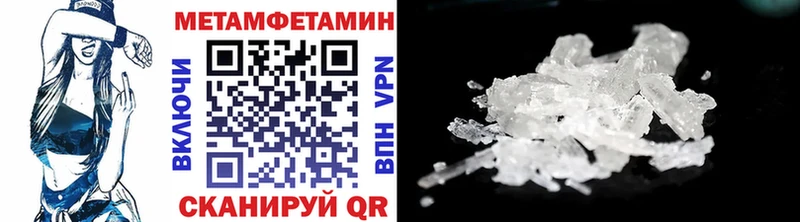 Первитин витя  Староминская 