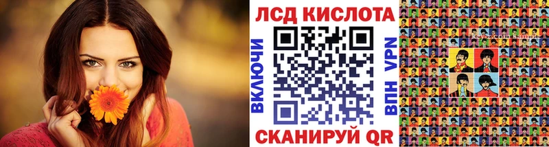 блэк спрут как войти  Староминская  Марки NBOMe 1500мкг 